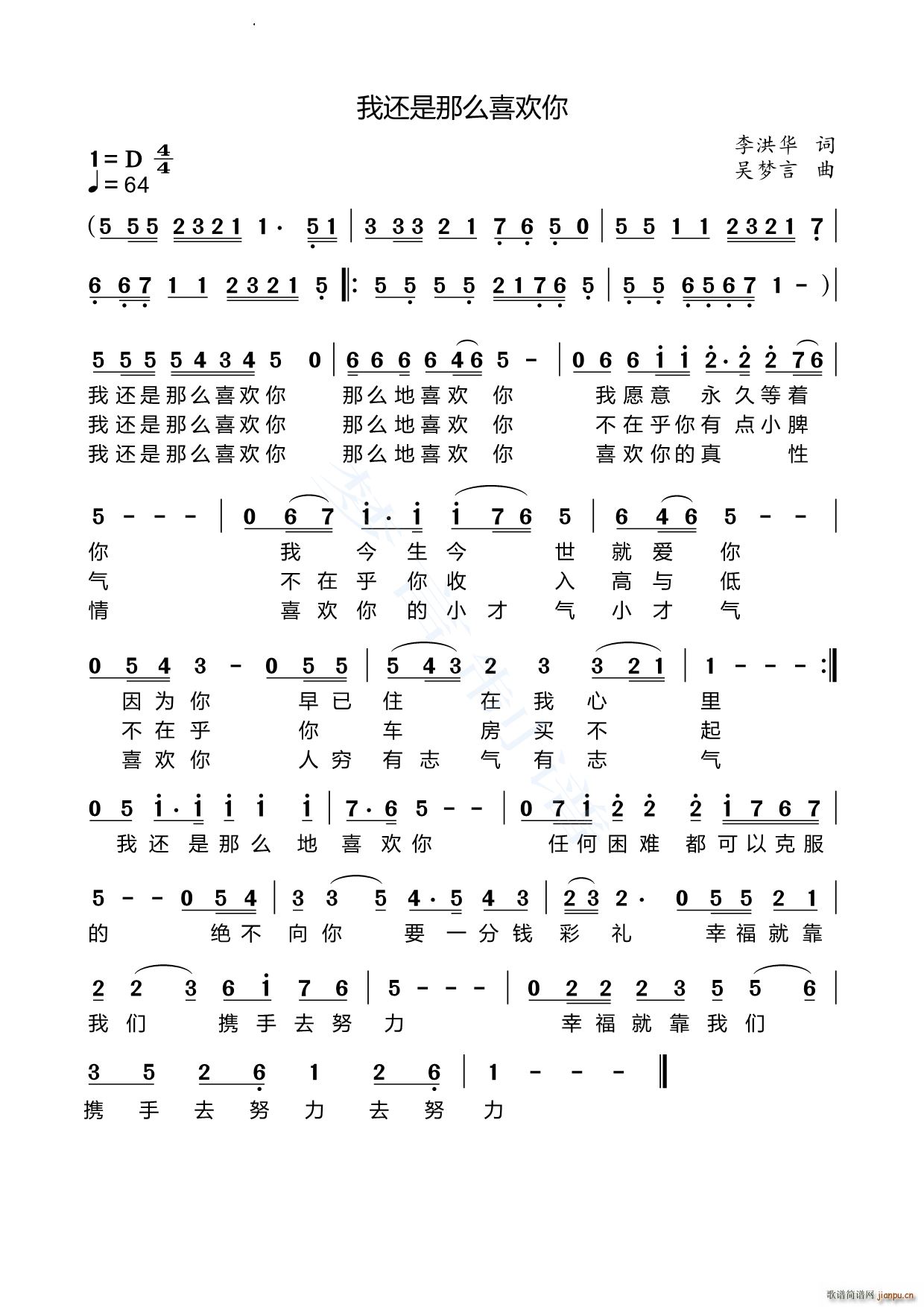 һôϲ(ָ)1