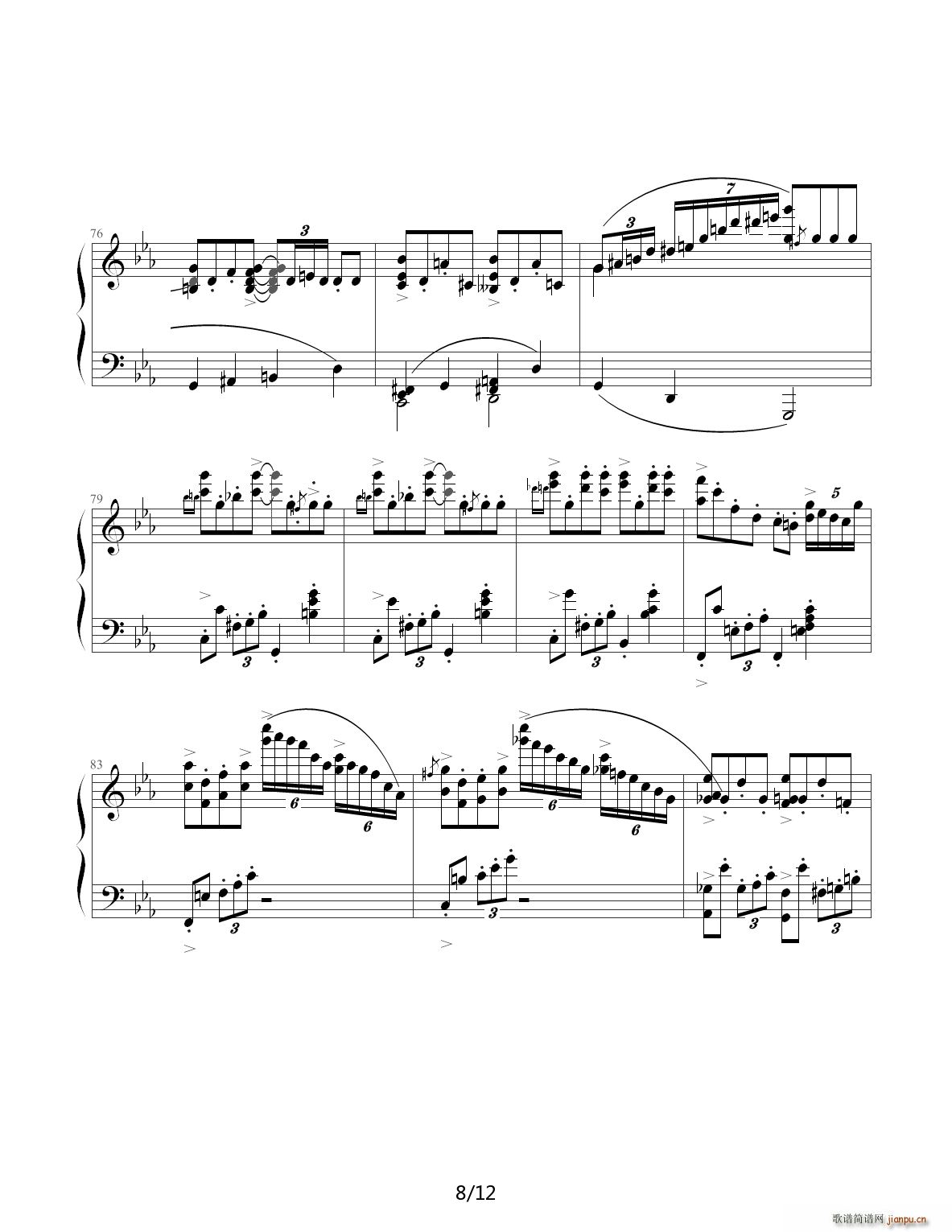 Jazz Crazy Rhythm C()8