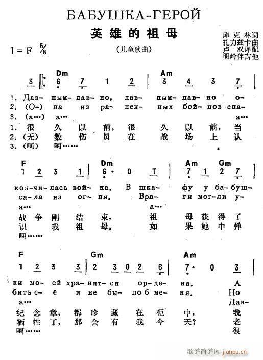 Ӣ۵ĸ ˫ 1(ʮּ)1