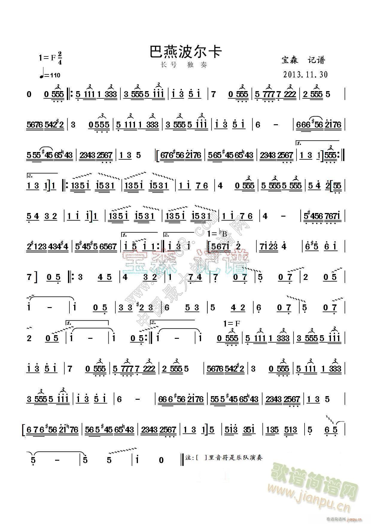 ನ (ָ)1