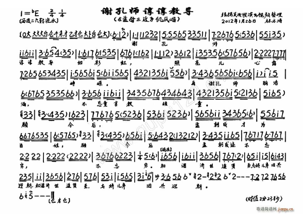 лʦ׻׻̵ ĸǨ ѡ  糪()1