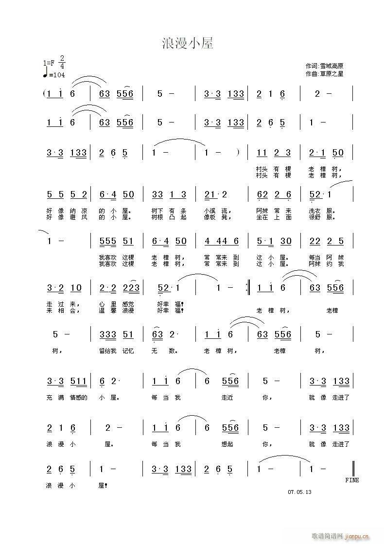 С(ָ)1