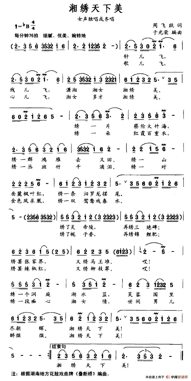 (ָ)1