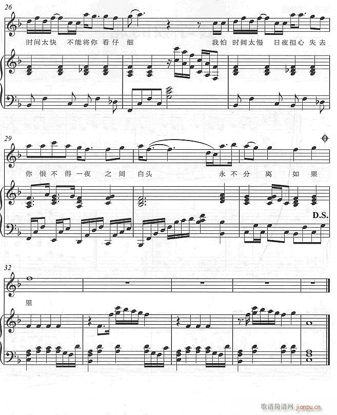 ٻ3()1