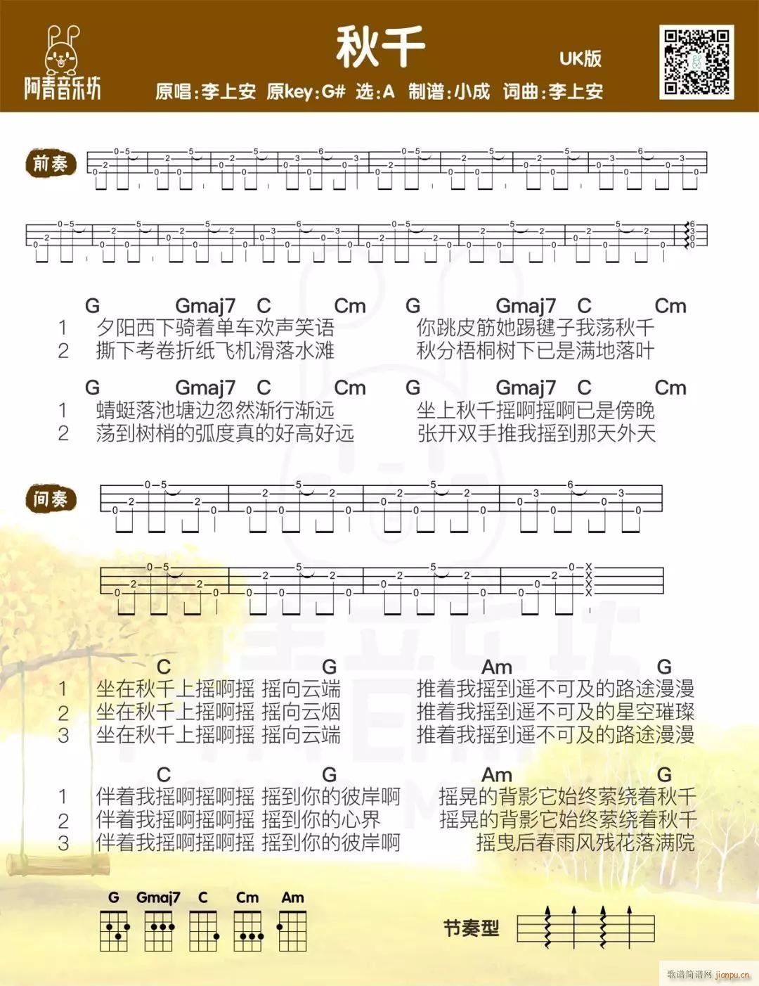 ǧȿ Aǰ(ʮּ)1