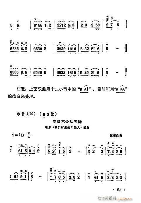ѧ40-60()11