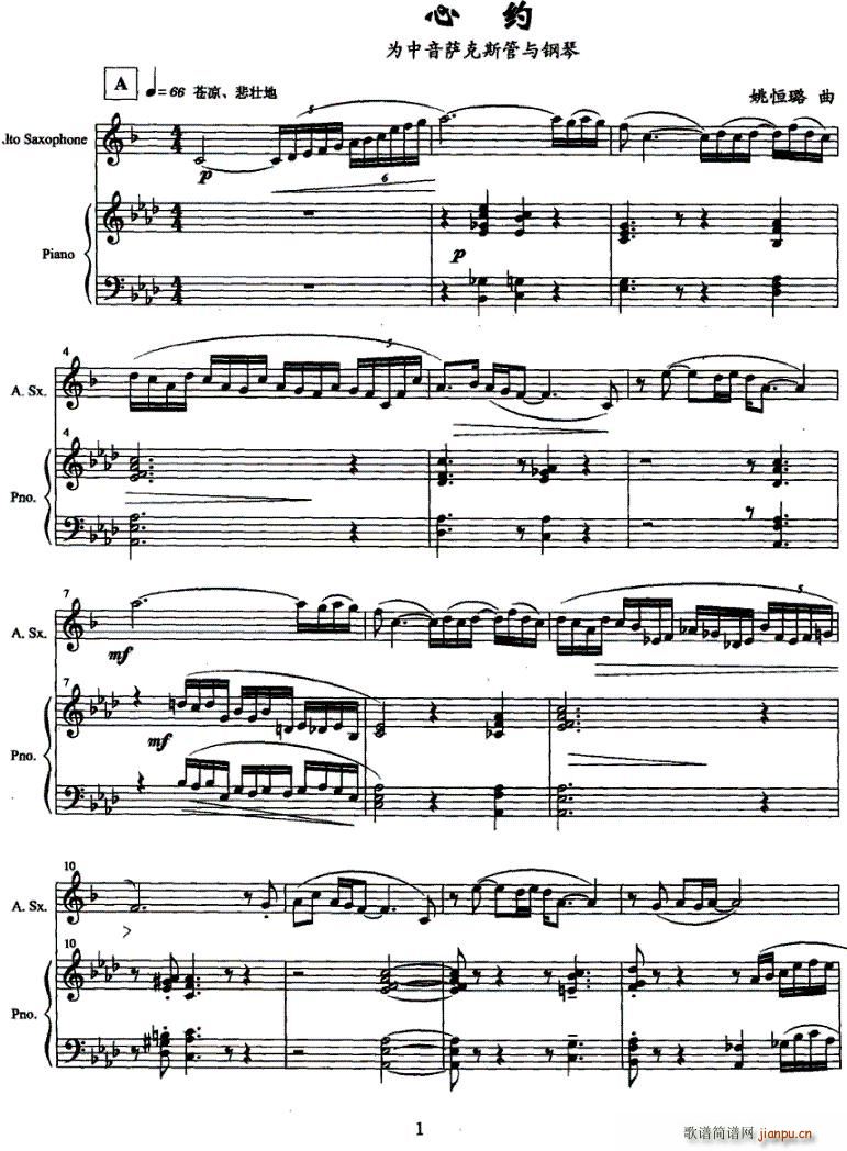 Լ()1