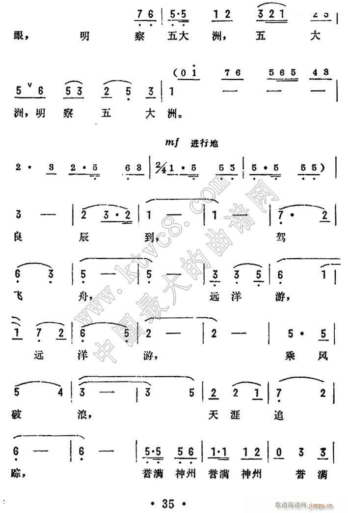  Ӱ ̫ƽ  2(ʮּ)1