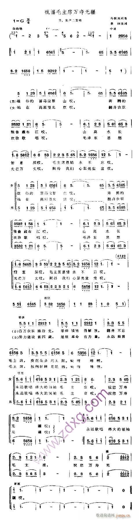ףëϯ޽---(ʮּ)1