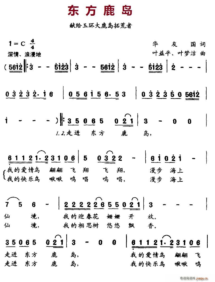 ¹(ָ)1