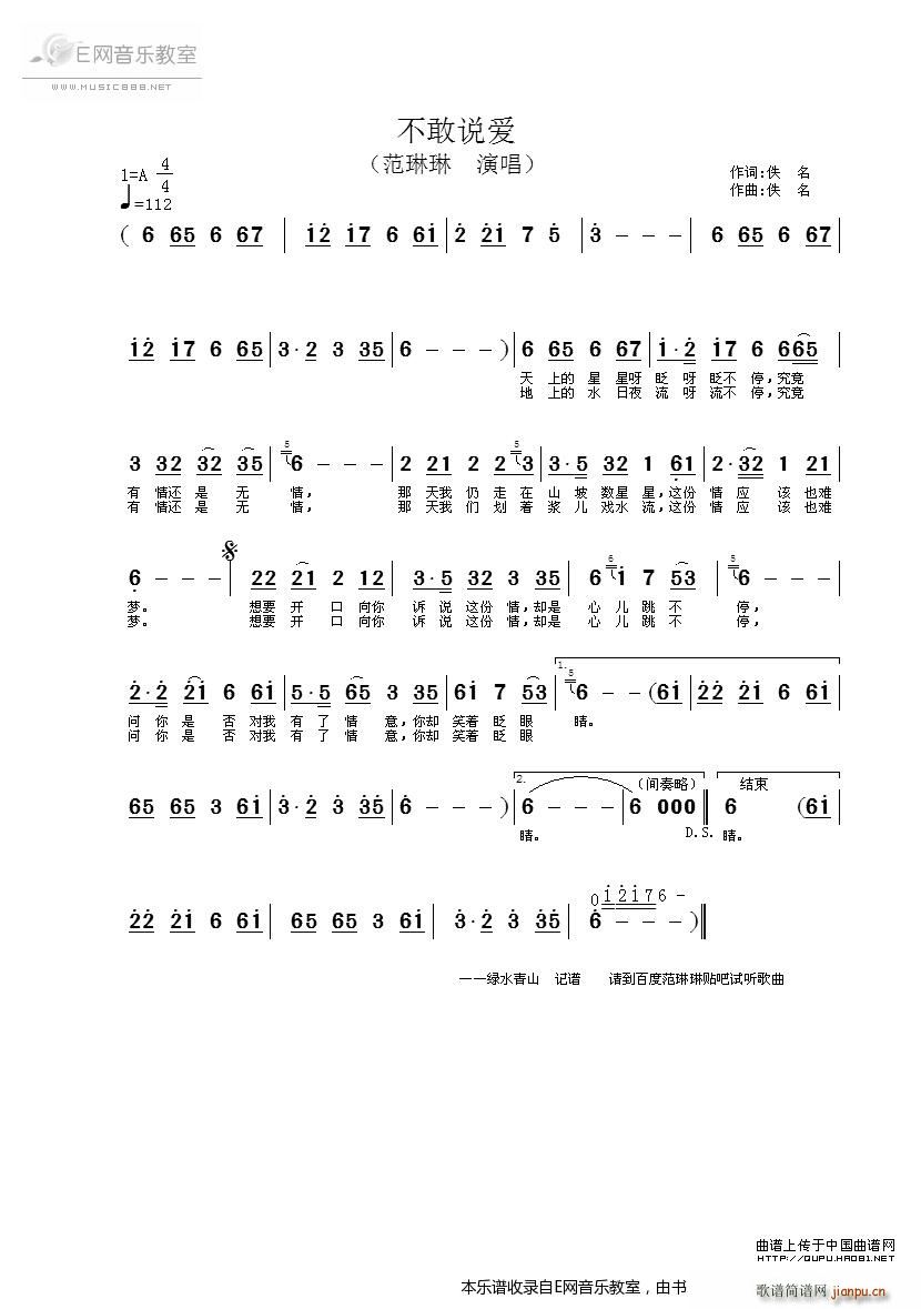 ˵ (ָ)1