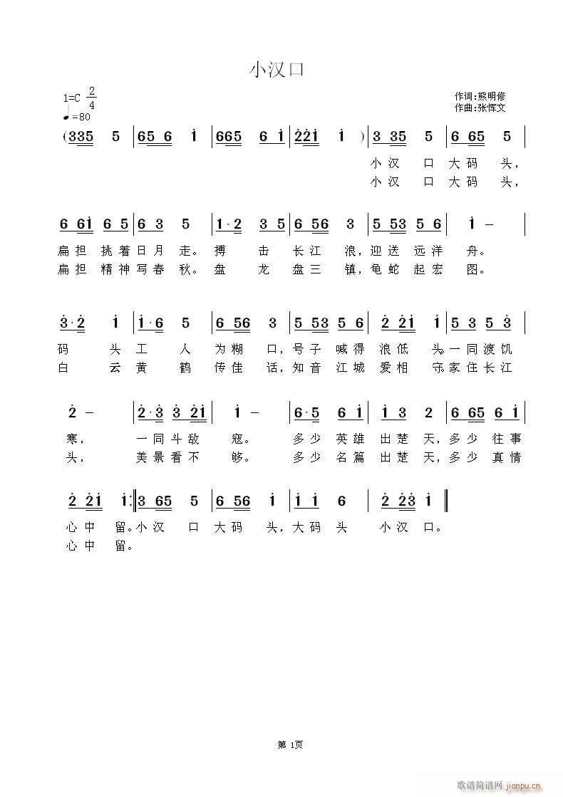 С(ָ)1