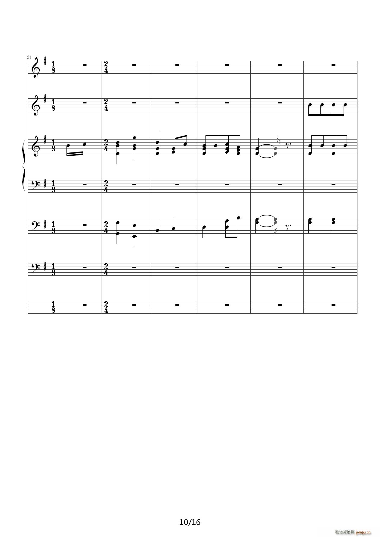 Щ С G()10
