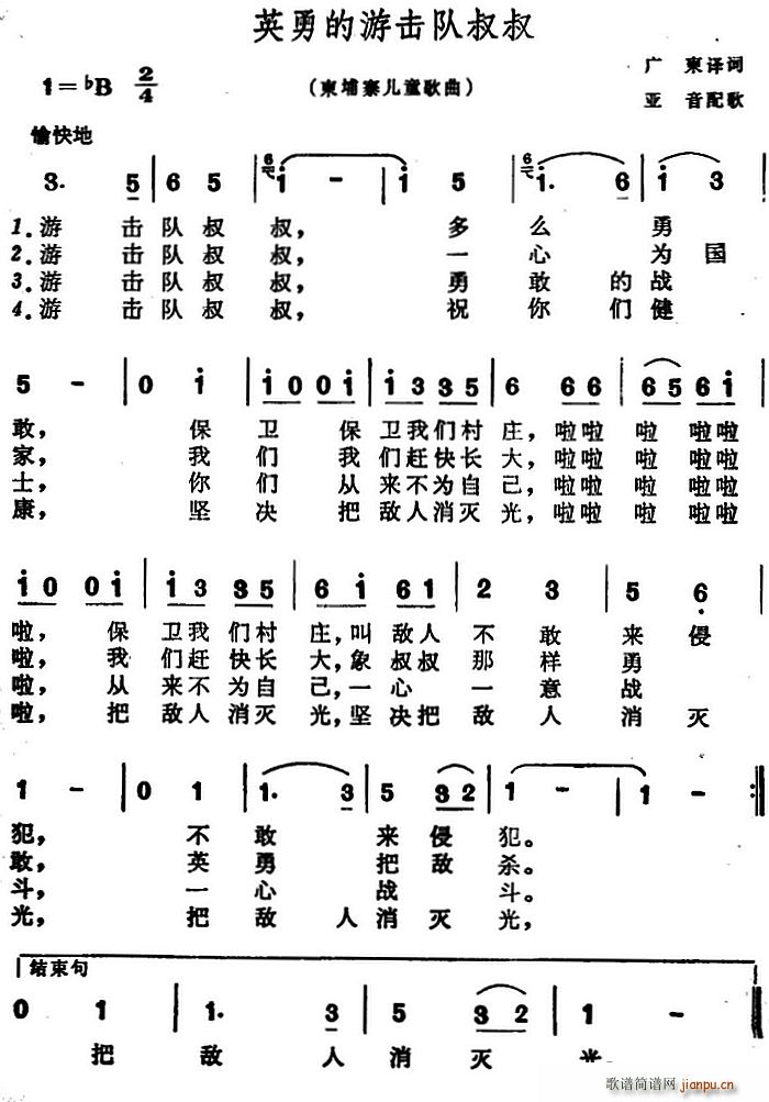 կ Ӣµλ (ʮּ)1