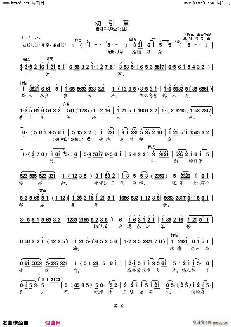 Ȱ  ȷ糾 ѡ(ʮּ)1