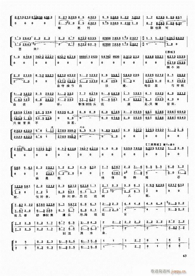  ǻ  60 120()3
