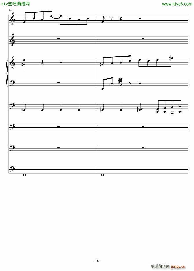 һ()18