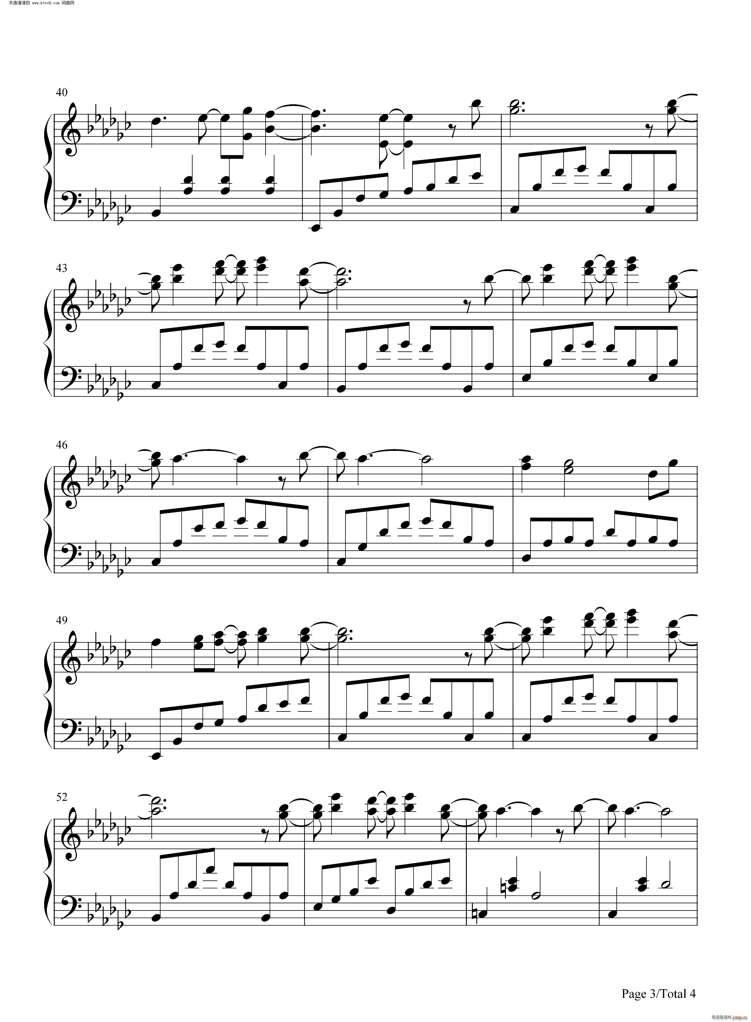 sign bonus track ()3