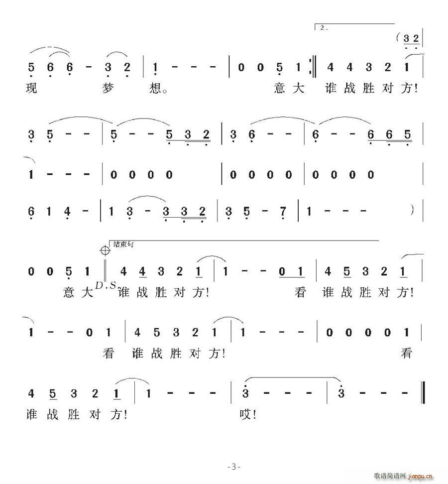 []֮(ָ)3