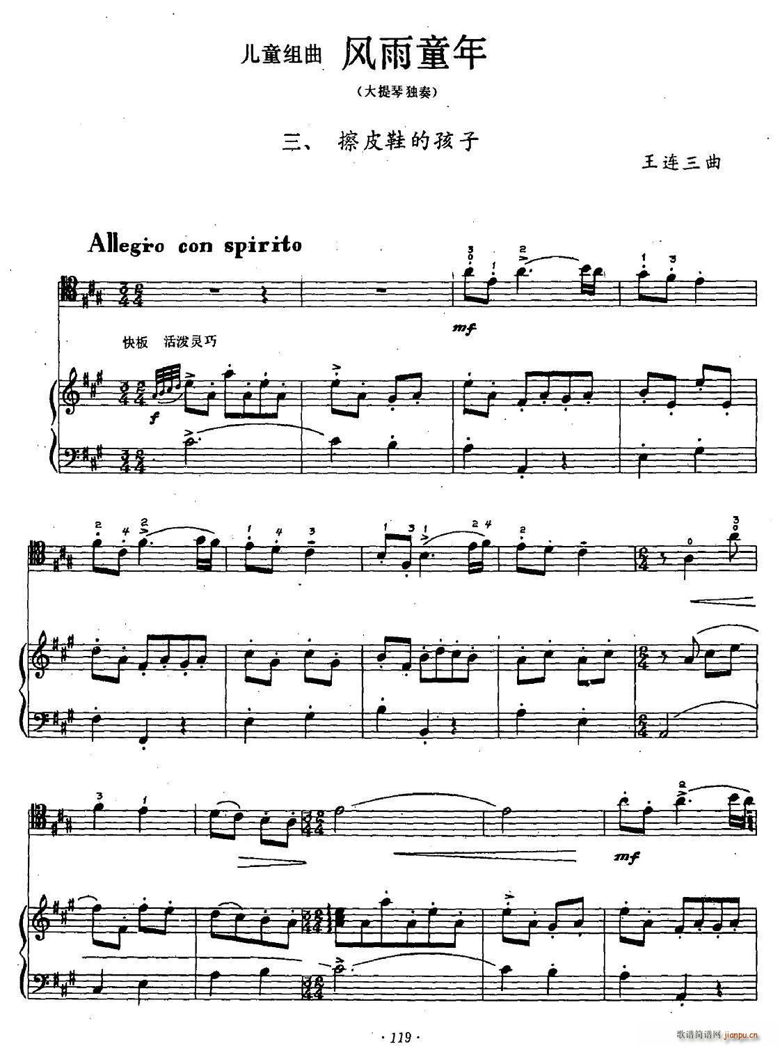 ͬ ƤЬĺ ٶ ()1