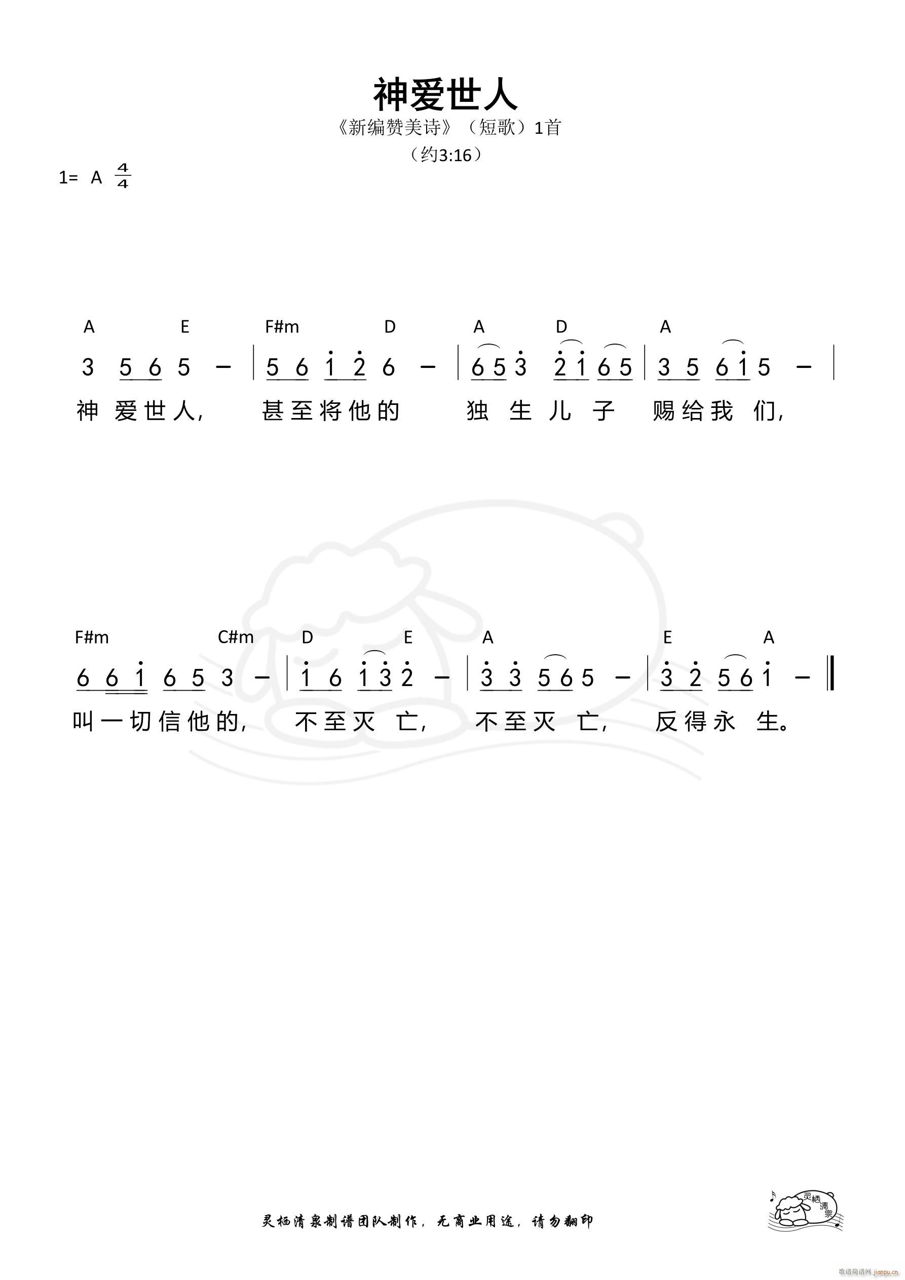  ±ʫ̸01(ʮּ)1