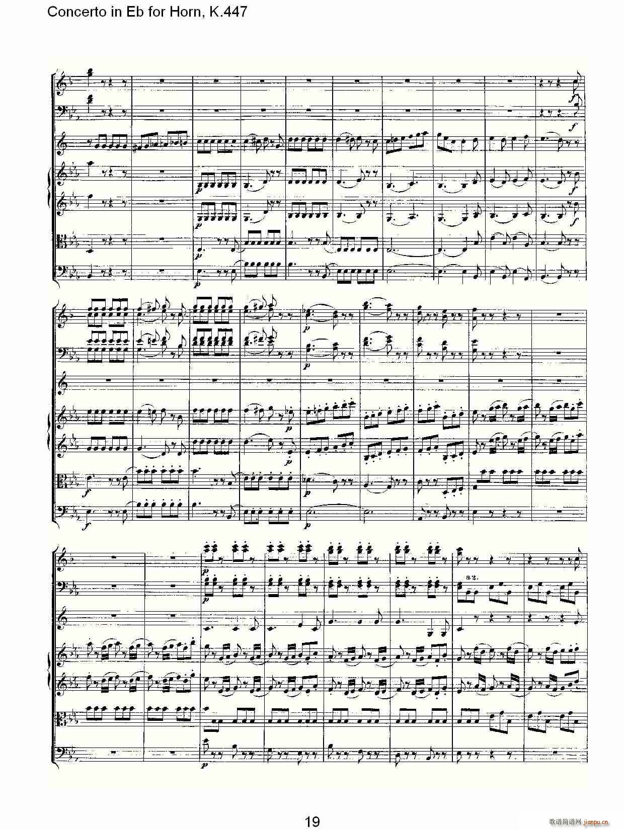Concerto in Eb for Horn, K.447(ʮּ)19