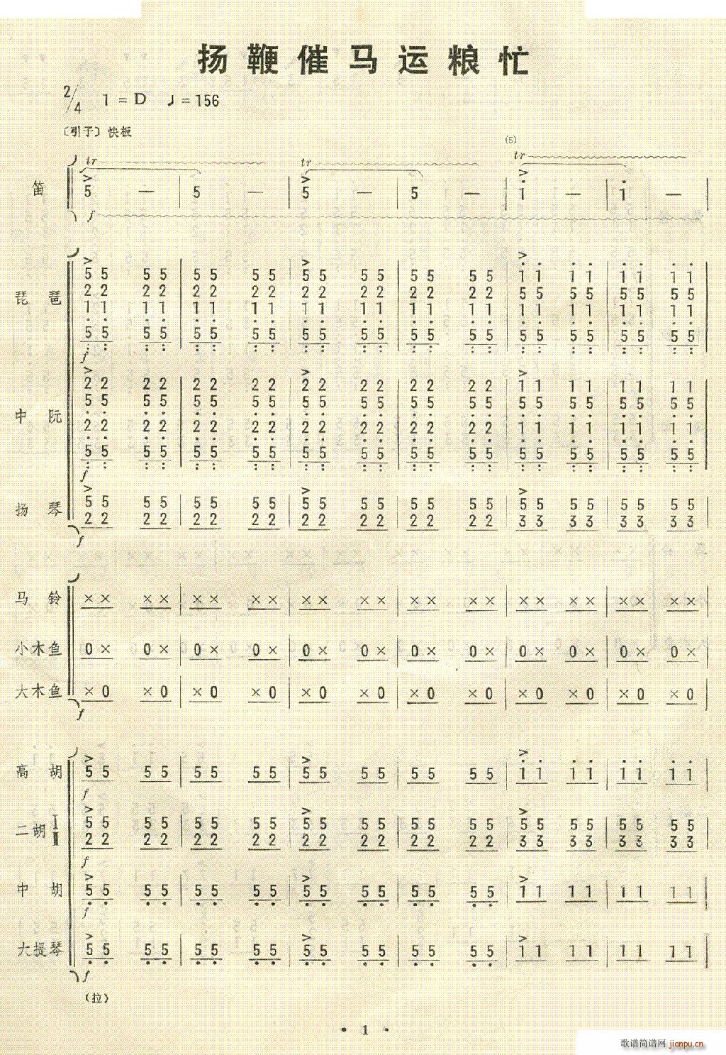 ޴æ 1 10()1