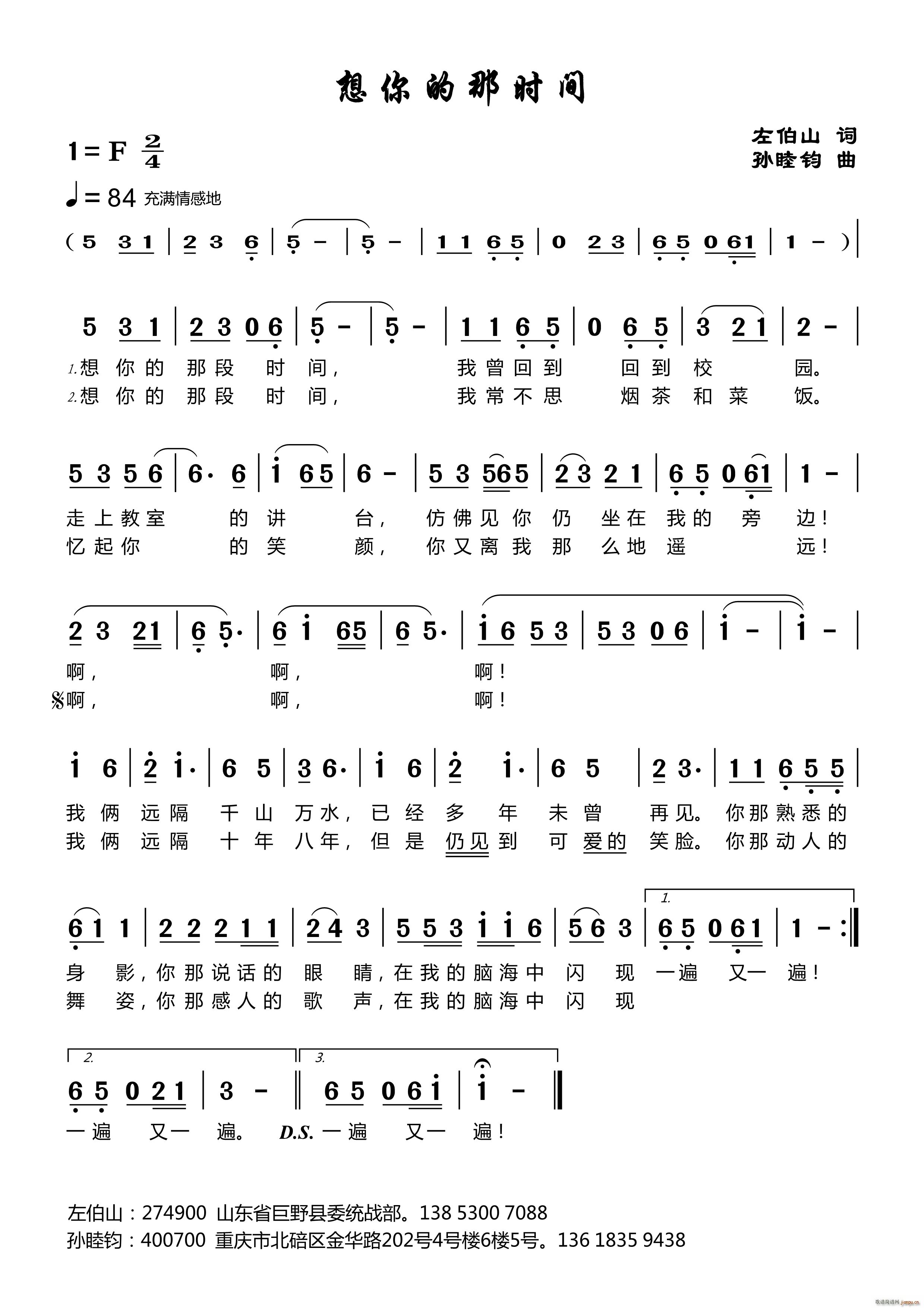 ʱ(ָ)1