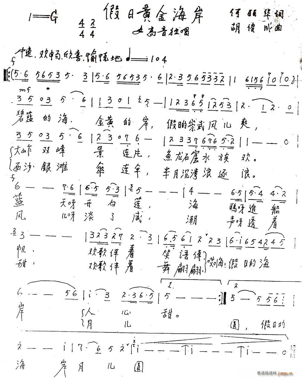 ճ亣(ָ)1