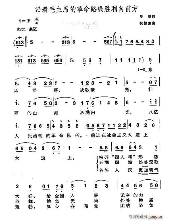 ëϯĸ·ʤǰ(ʮּ)1