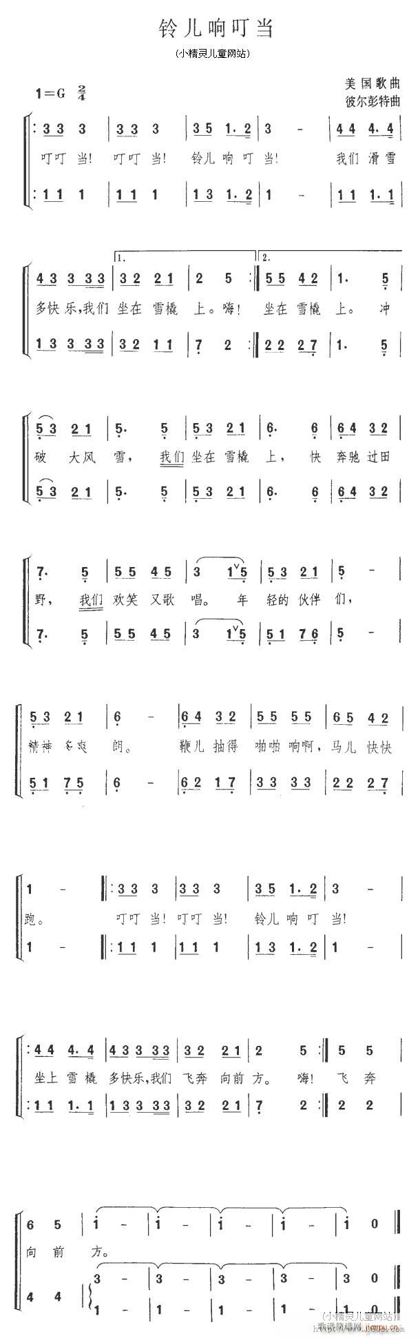 춣1(ָ)1