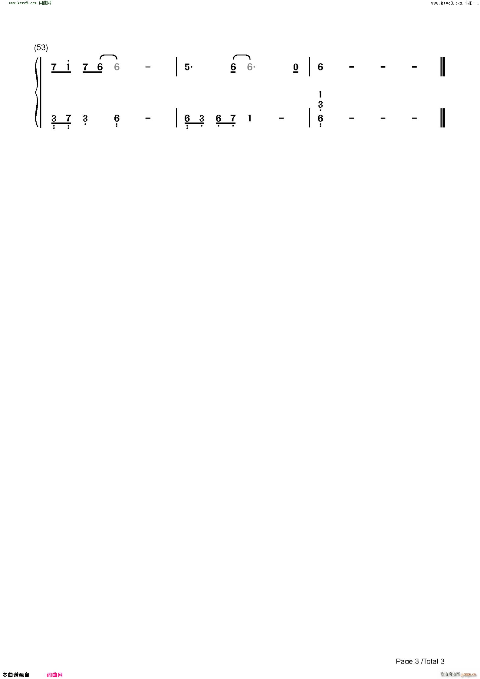 Ҷǧ C򵥰 㲥ǧ()6