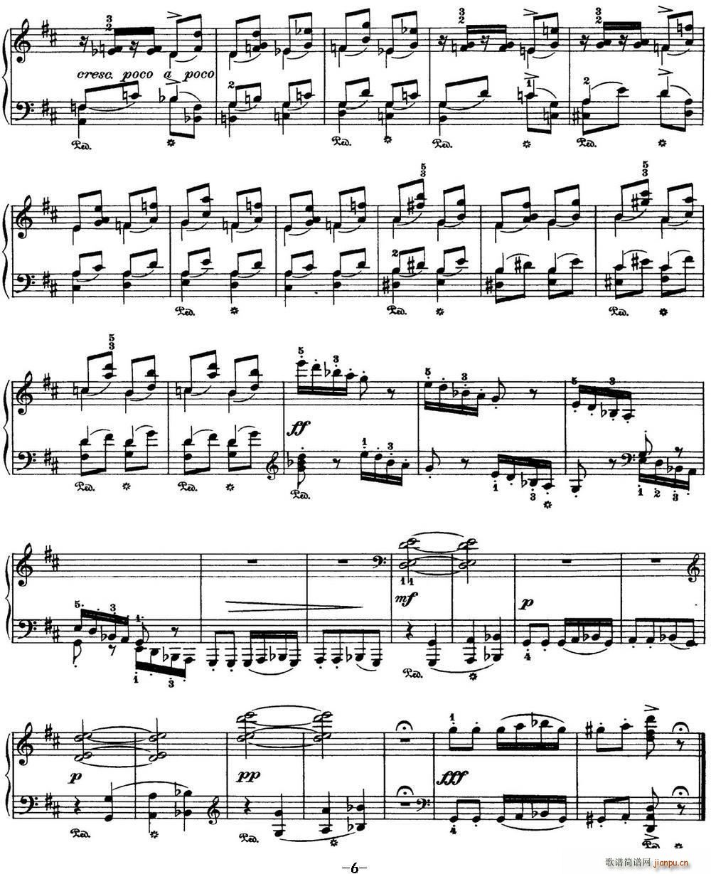 ɷ˹ ļ 2 񻶽 D Carnival D major()6