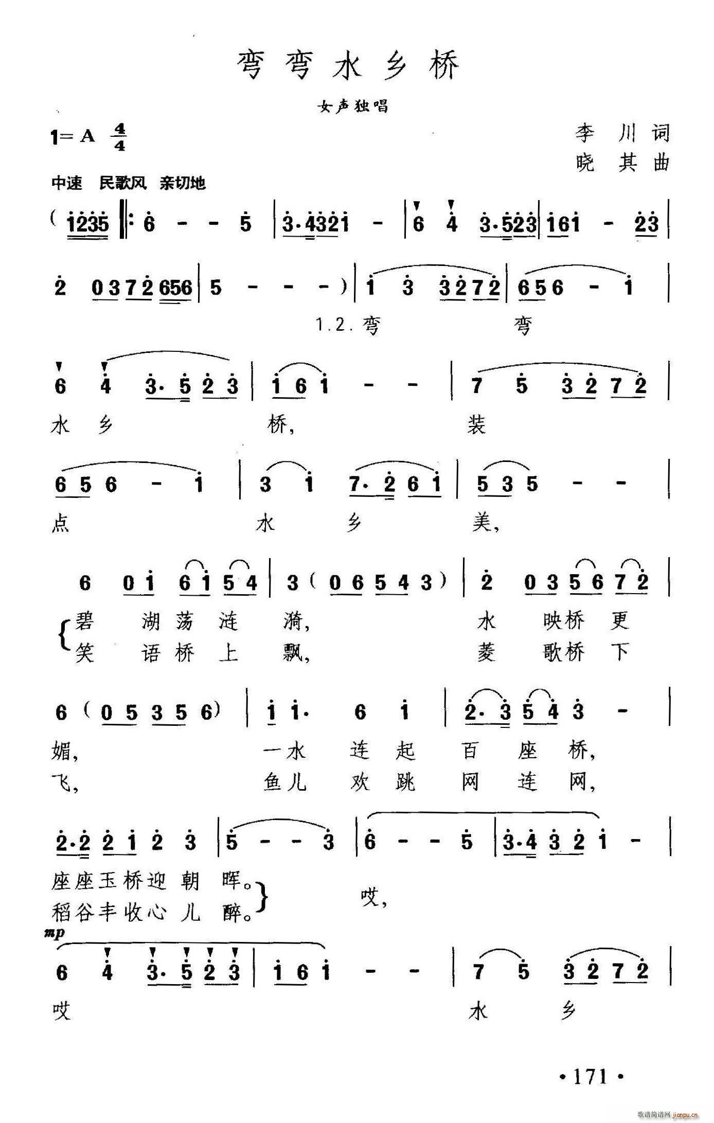 ˮ(ָ)1