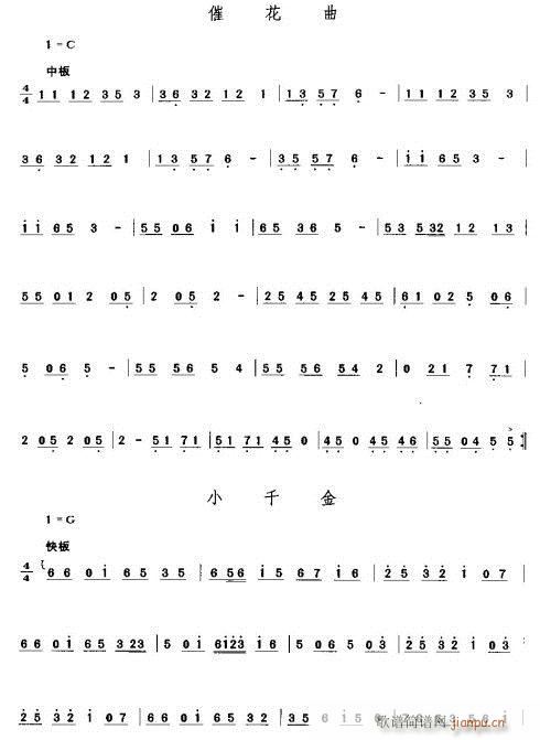 (ָ)13