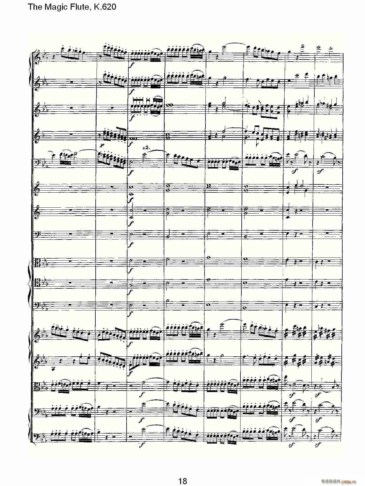 The Magic Flute, K.620(ʮּ)18
