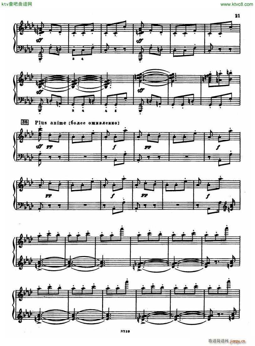 Leyetchkiss Dukas apprenti sorcier()20
