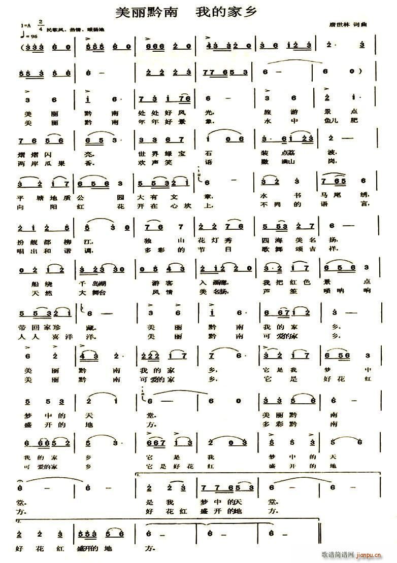 ǭ ҵļ(ָ)1