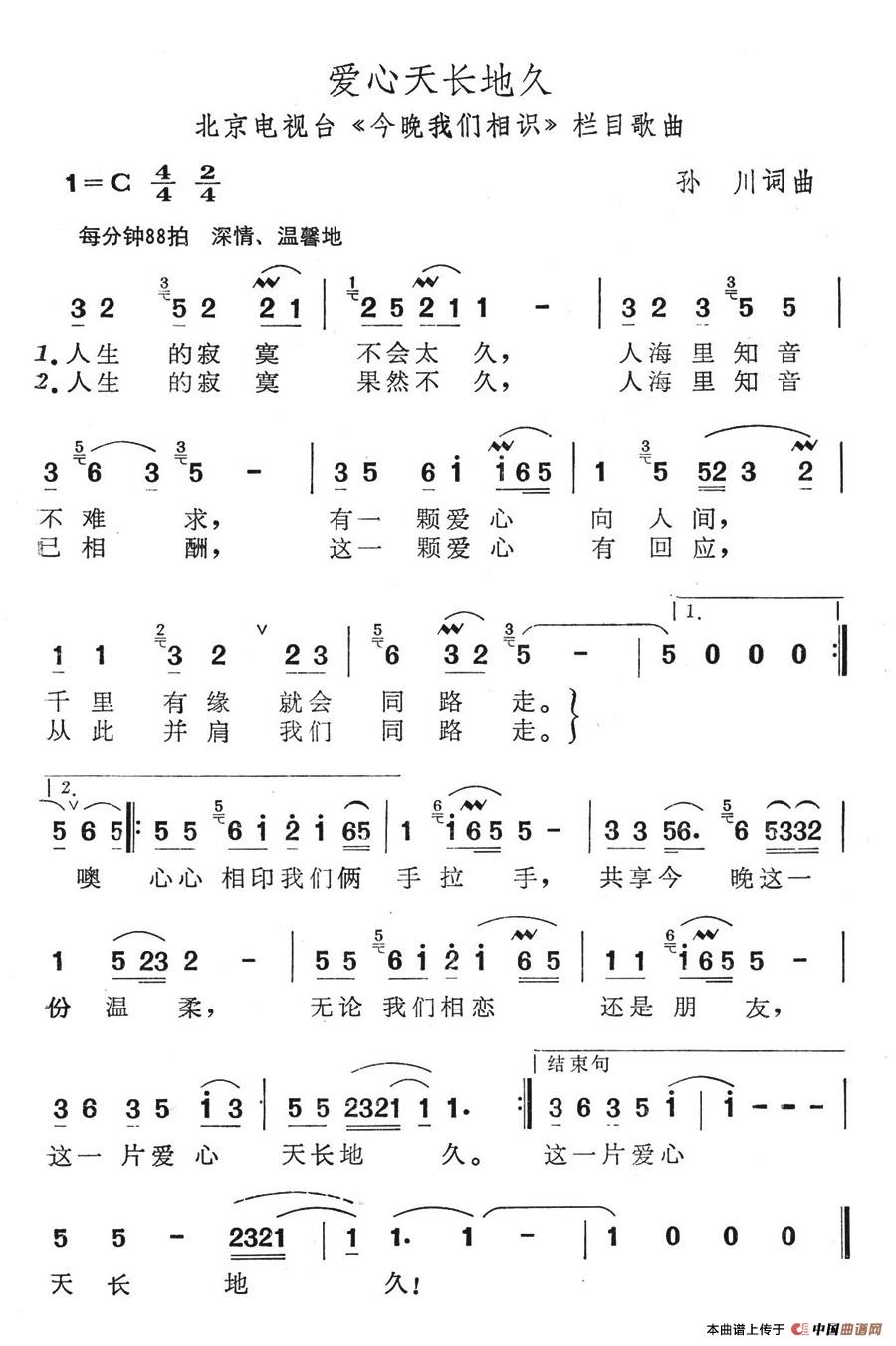 쳤ؾ(ָ)1
