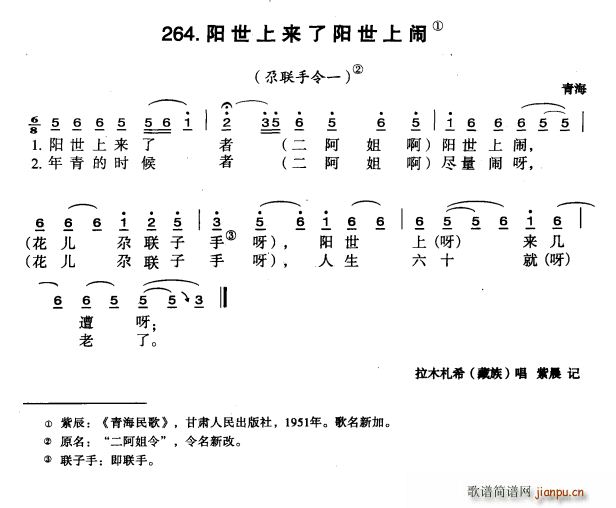 (ָ)1