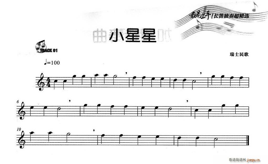 С+ѩ޻(ָ)1