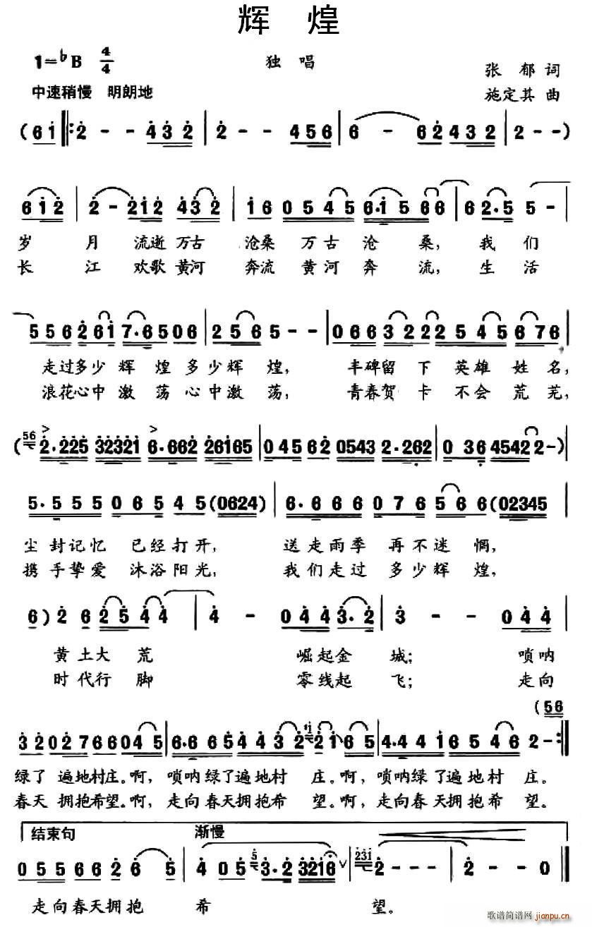 Ի(ָ)1