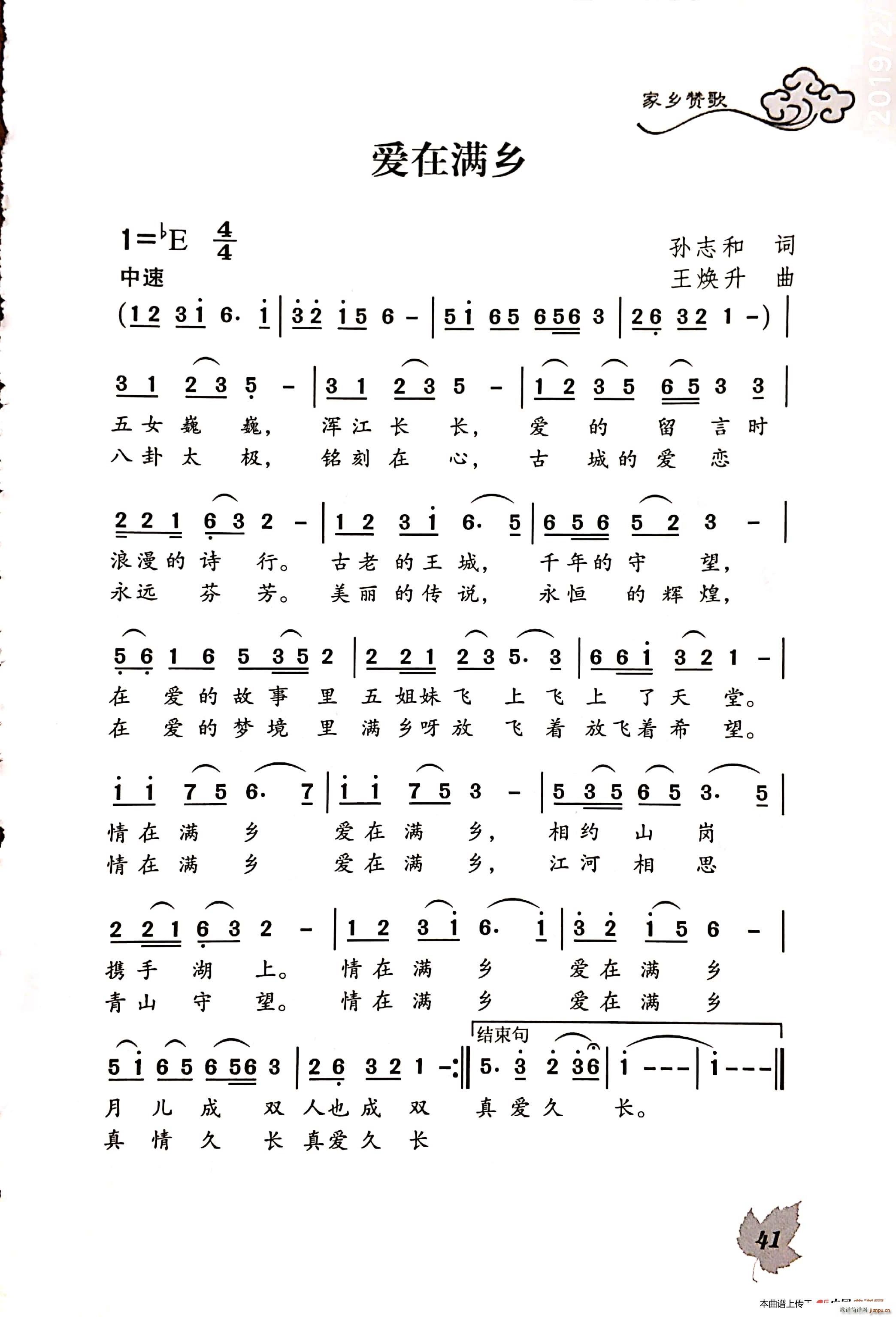 (ָ)1