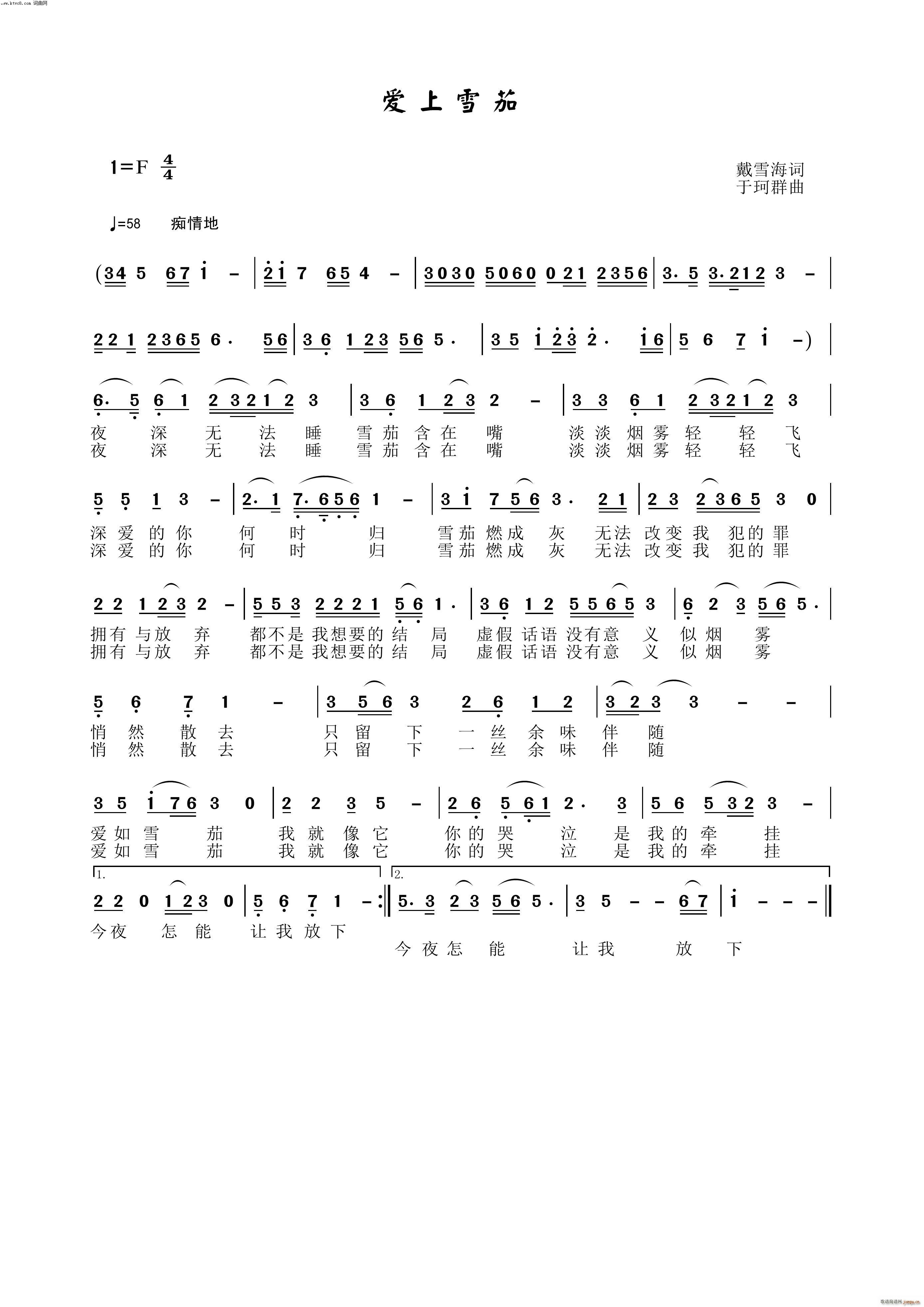 ѩ(ָ)1