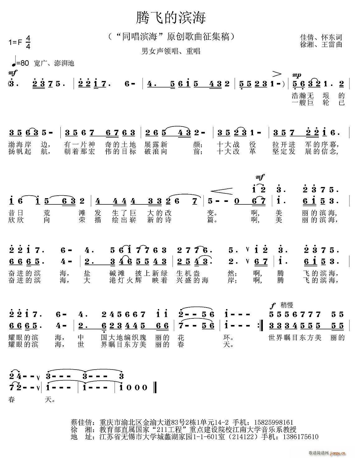 ڷɵı(ָ)1