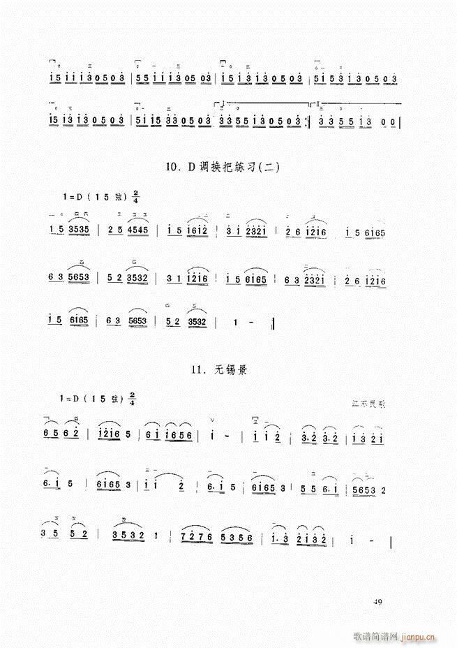 ̳ ̳ ޶Ŀ¼1 60()60