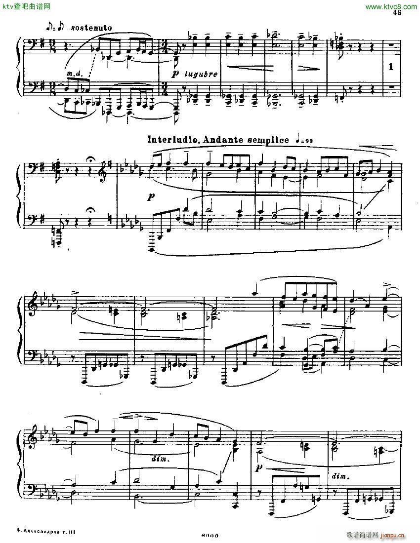 Anatoly Alexandrov Opus 18 Sonata no 3()12