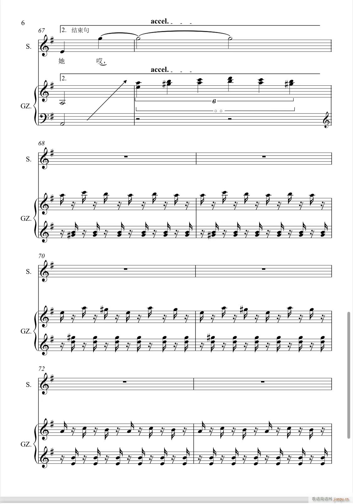 ���ݵ��� ������(����)6