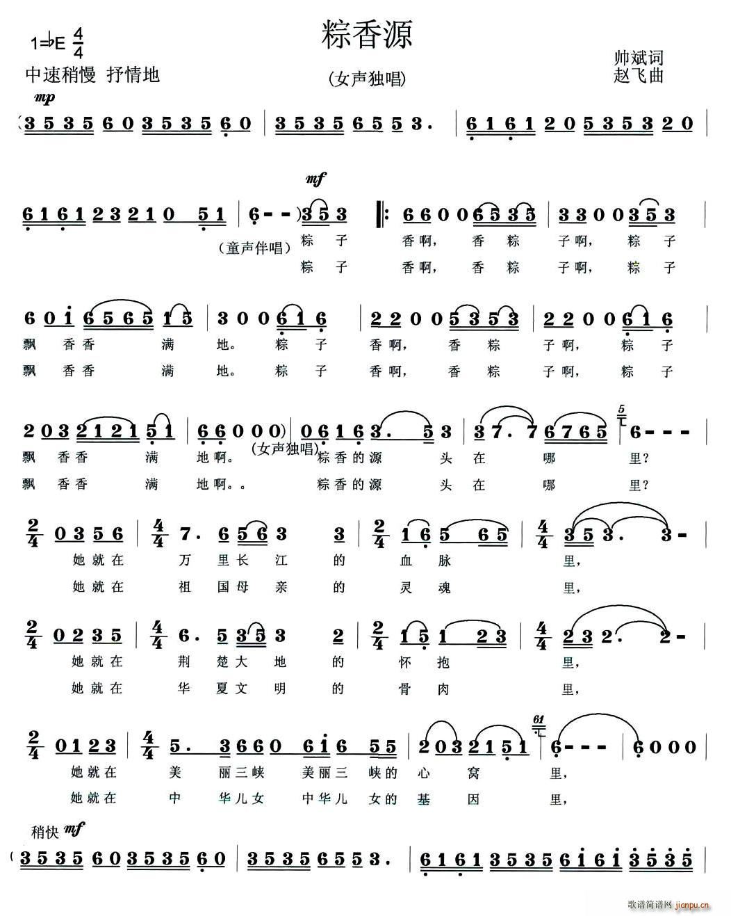 Դ(ָ)1