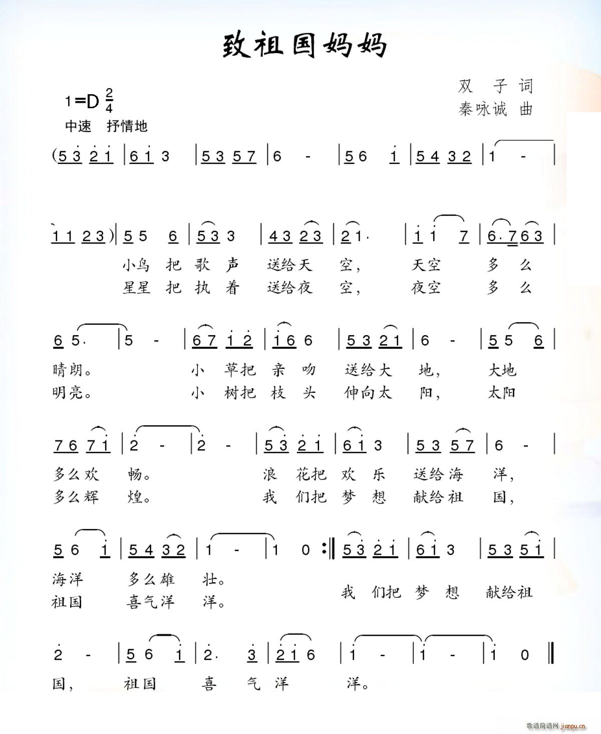 (ָ)1
